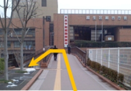 写真2　歩道橋