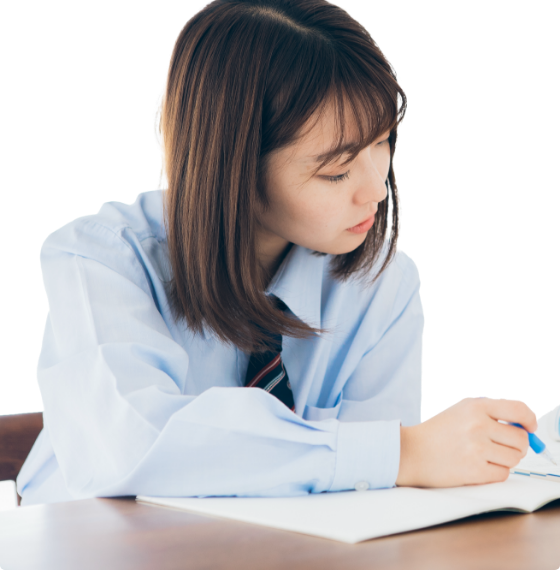 大学受験クエストとは