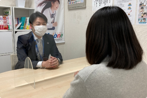 総合型選抜（旧ＡＯ・推薦入試）志望者が抱える悩みを、対話を通して解決します！ 