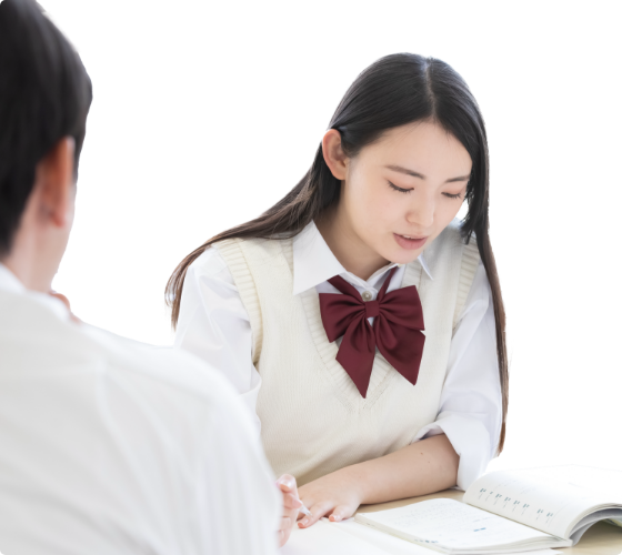《大学受験》学習コーチング