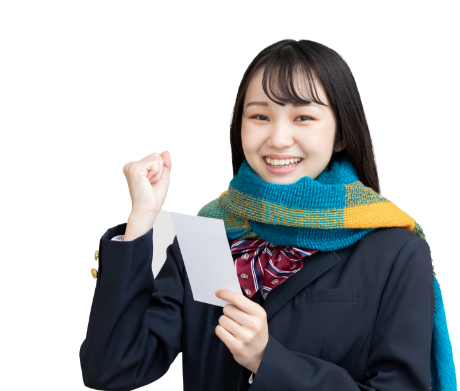 ユニワンの大学合格実績