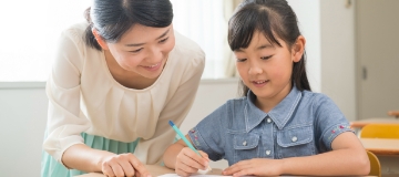 小学生の個別指導