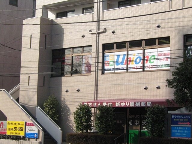 教室